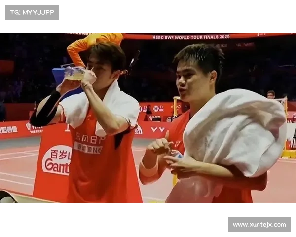大马羽球超级1000赛金徐组合与梁王挑战赛场命运如何翻盘